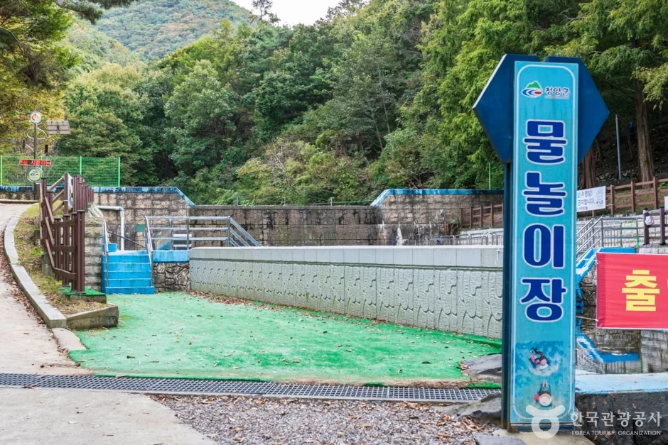 칠갑산자연휴양림 (9)