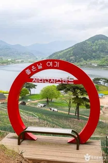 지리산 치즈랜드