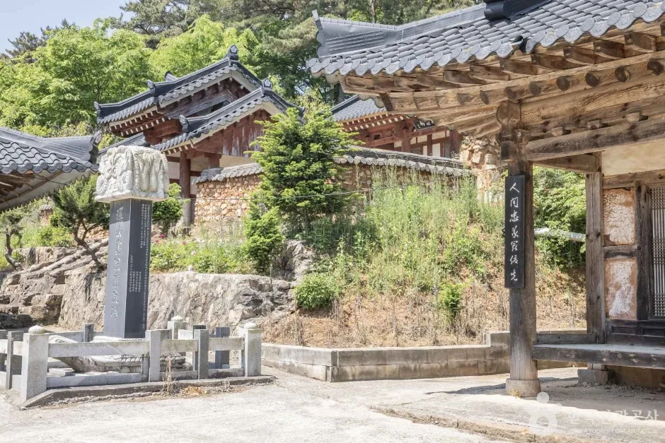 계산서원 (4)