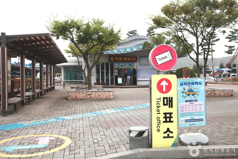궁촌해수욕장 (13)