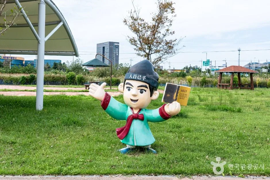 군산_새만금어린이랜드 (3)