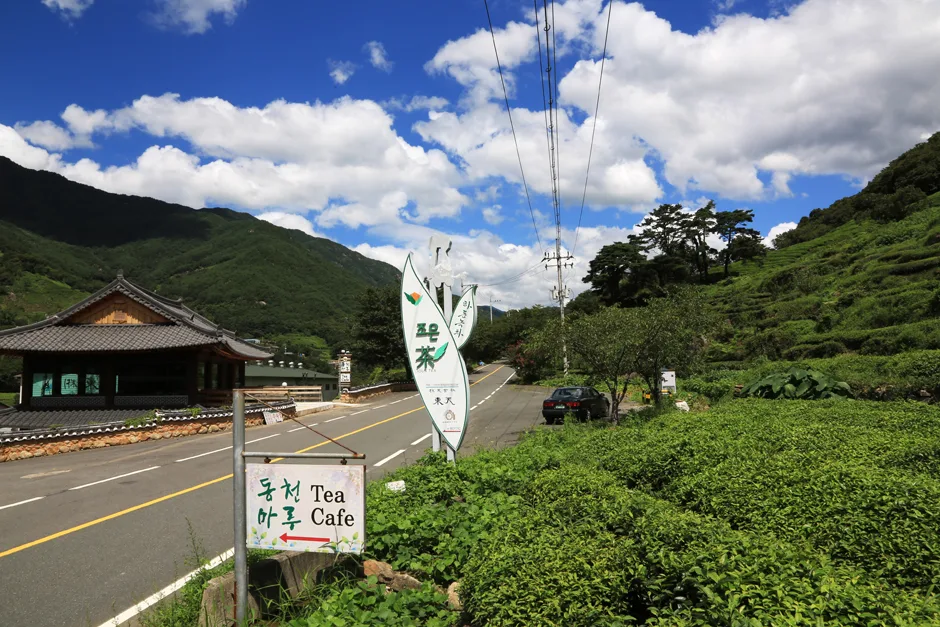 경남_하동군_정금마을 (5).jpg