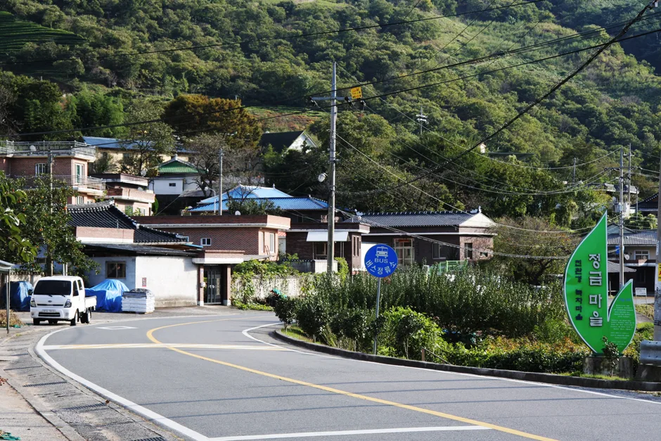 경남_하동군_정금마을 (2).jpg