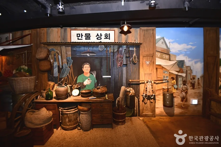 전남_무안_무안 전통생활문화 테마파크 (22)