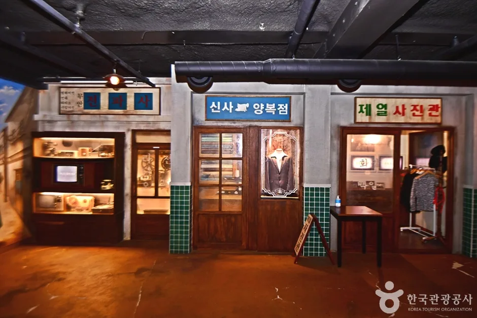 전남_무안_무안 전통생활문화 테마파크 (19)