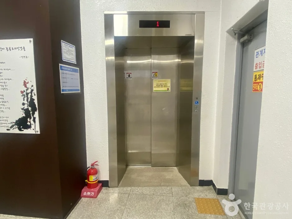 안산갈대습지공원_13