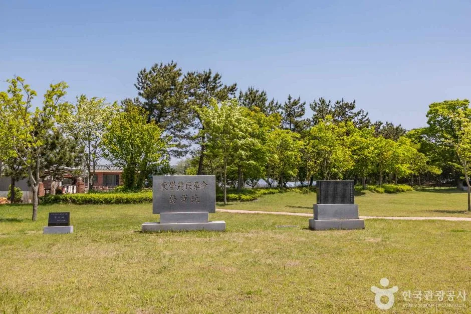 전북_고창_무장동학농민혁명기포지_799613 (4)
