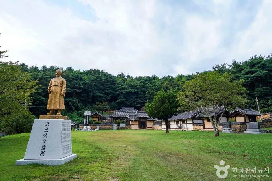 도천서원 (2)