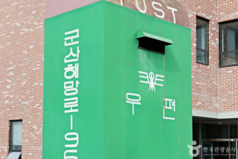 N02338_전북_군산_군산주제일사료주식회사공장(6)