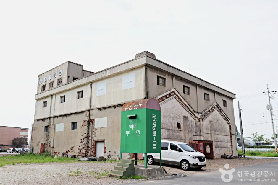군산 구 제일사료주식회사 공장