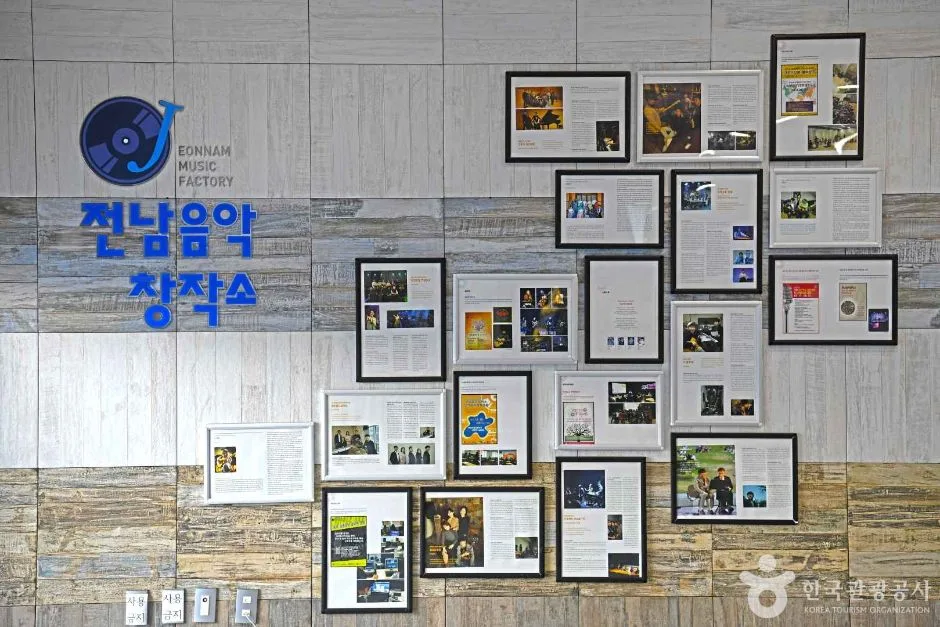 강진_강진 오감통 (3)