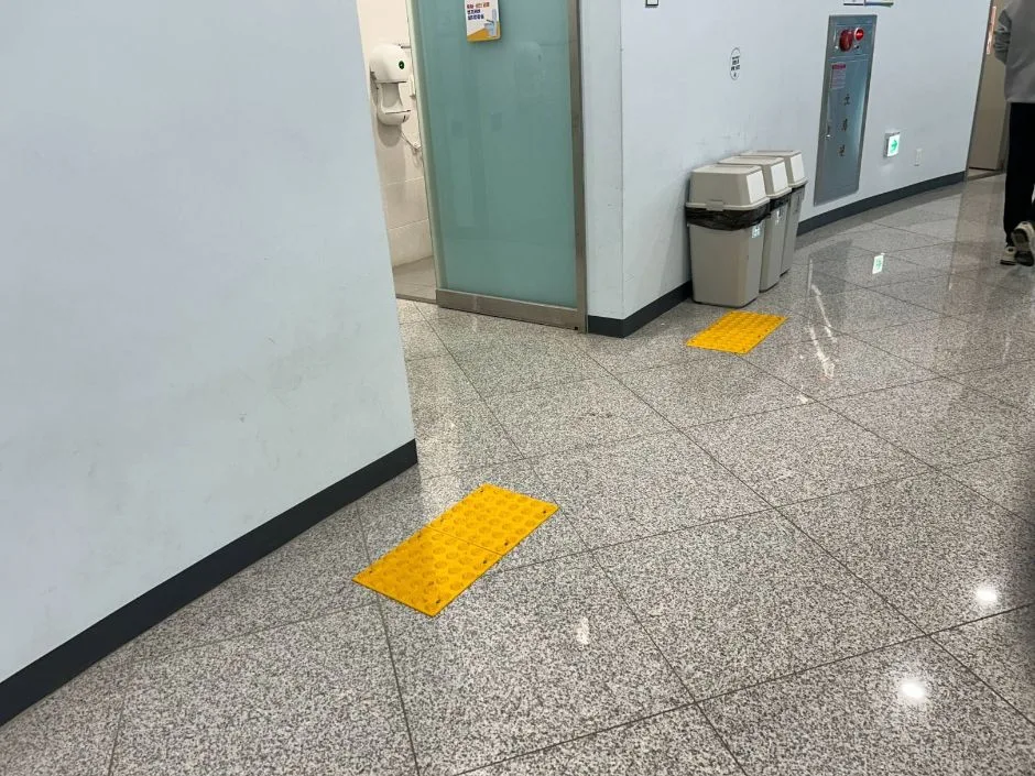 서울물재생체험관_매표소