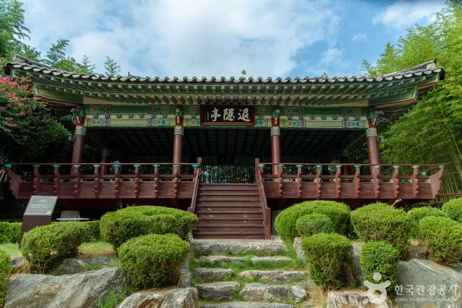 창원의 집