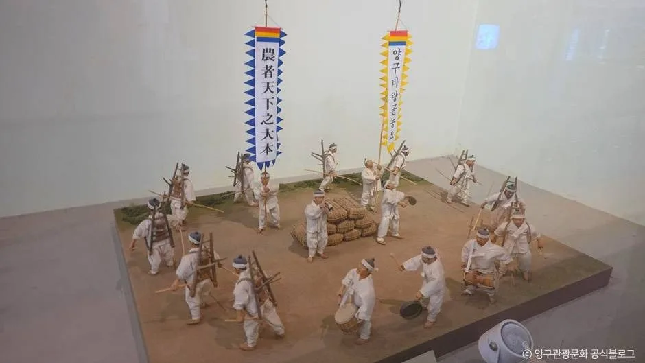 양구_양구돌산령지게놀이 전수관 (5)