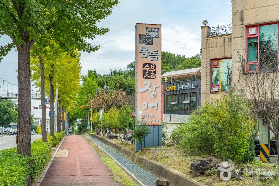 부천_까치울음식테마마을 (8)