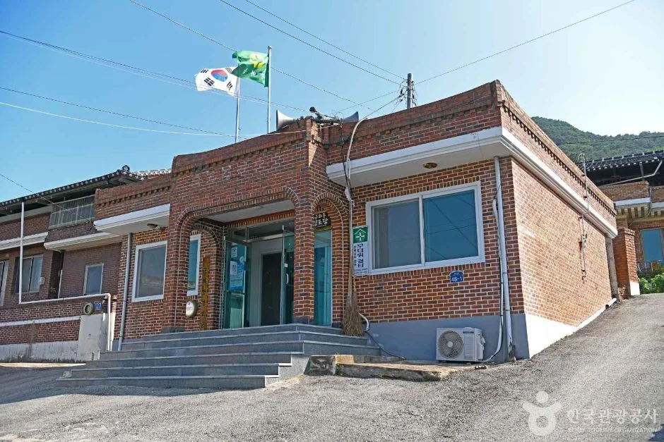 전북_남원_군화마을 (4)