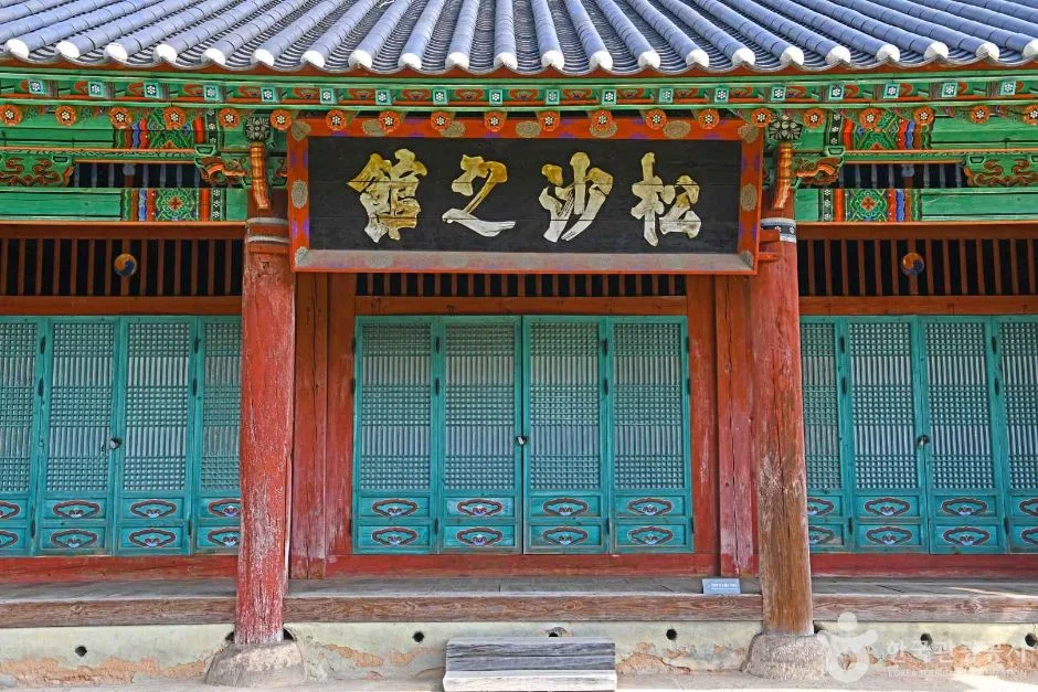 전북_고창_고창 무장객사 (3)