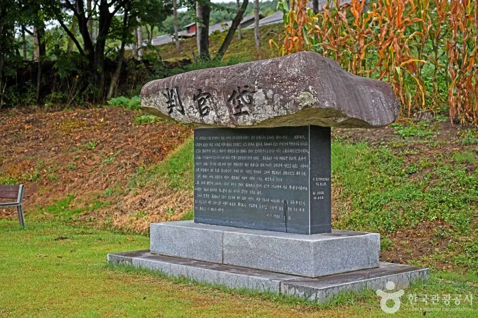 평창_판관대 (4)