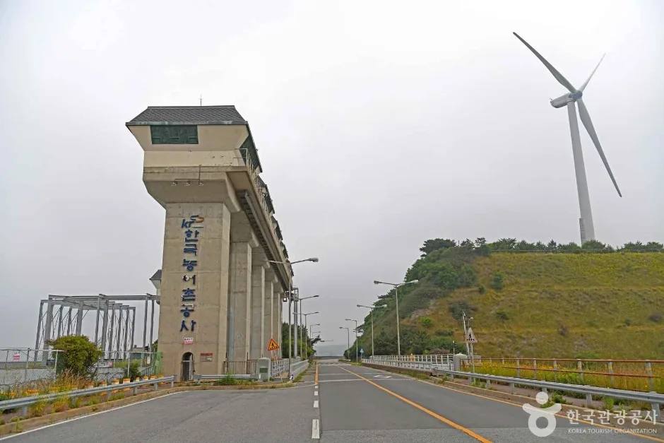 홍성방조제 (5)