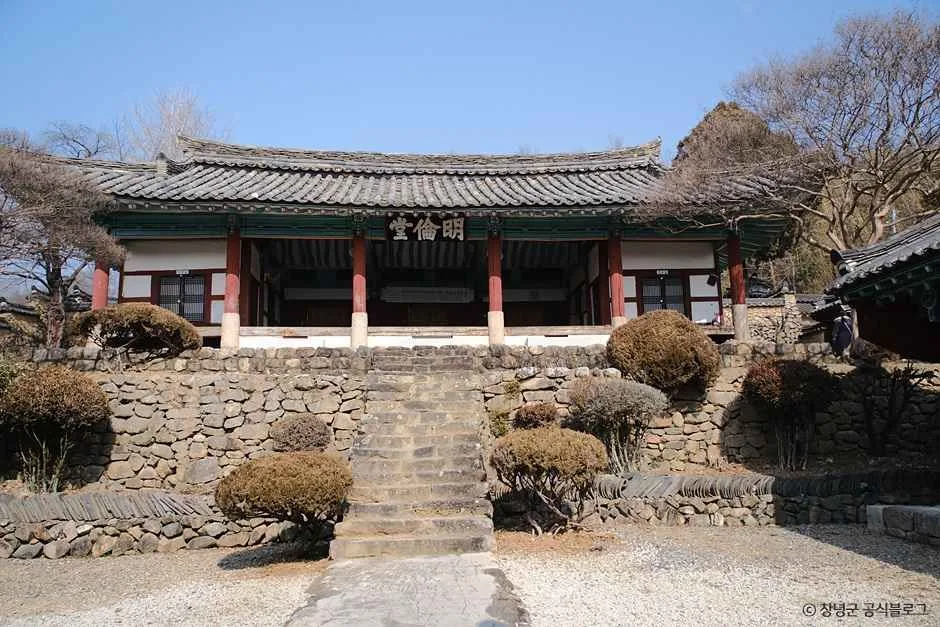 창녕_창녕향교 (3).jpg