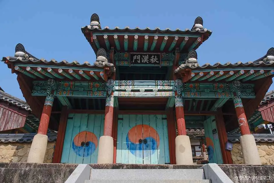 창녕_창녕향교 (1).jpg