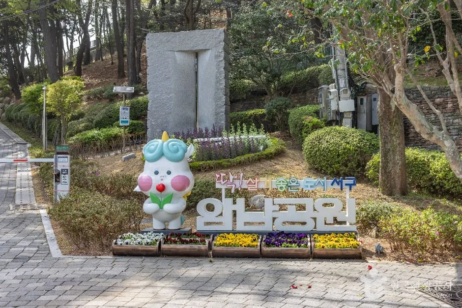 부산_부산 암남공원 (6)