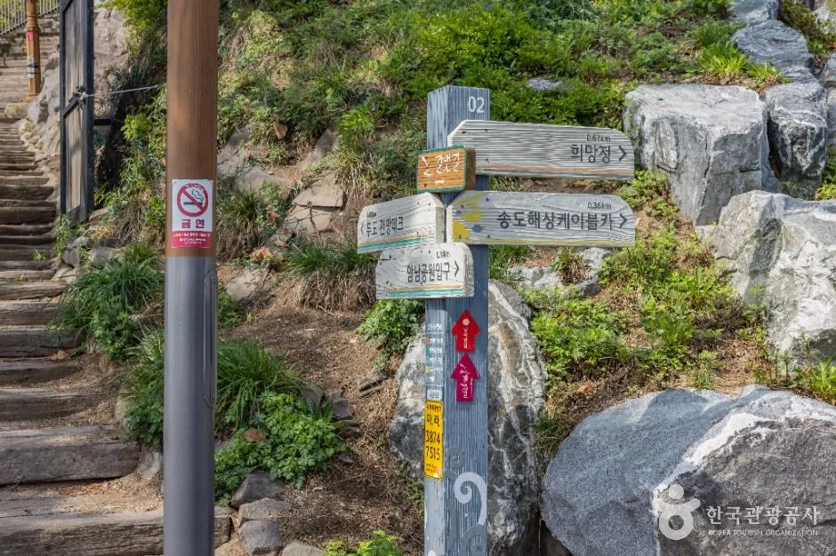 부산_부산 암남공원 (9)