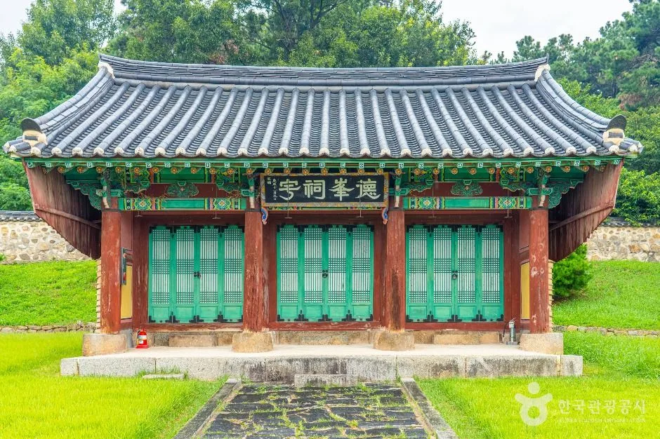 안성_덕봉서원 (7)