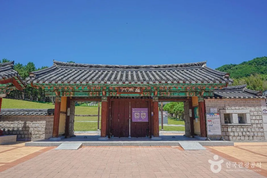 김해_김해 수로왕비릉 (1)