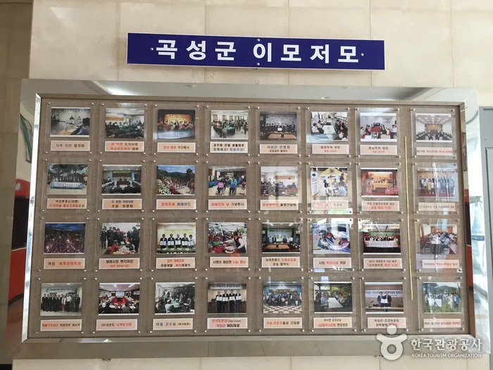 전남_곡성_곡성레저문화센터07