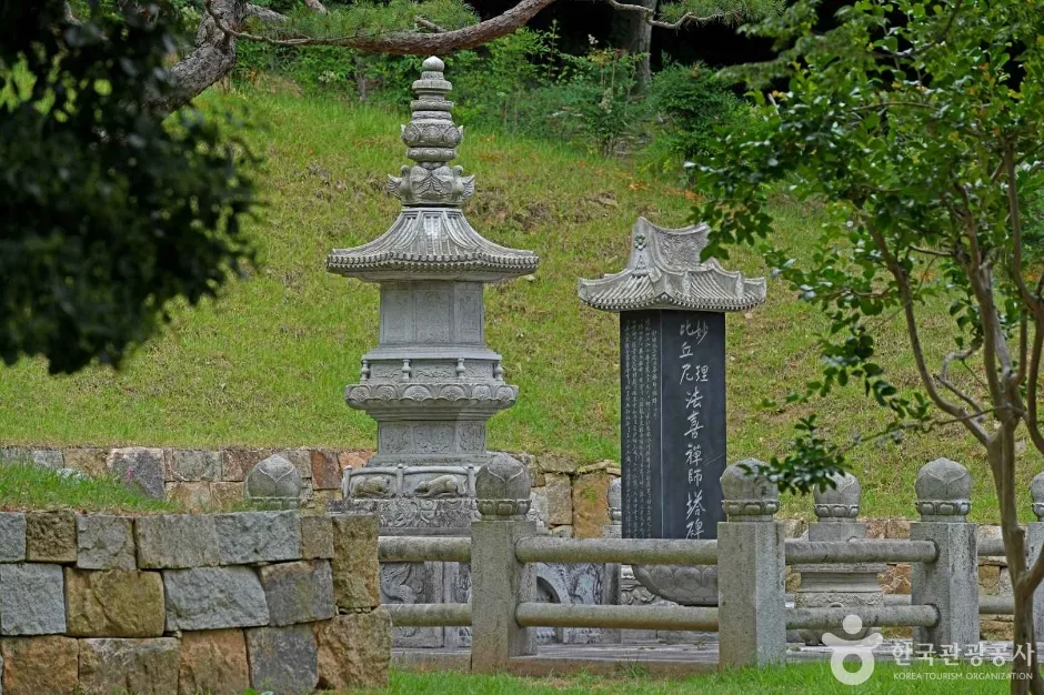 보덕사(예산) (6)
