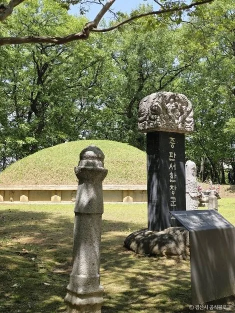 경산_자인계정숲(경산 자인의계정숲) (17)