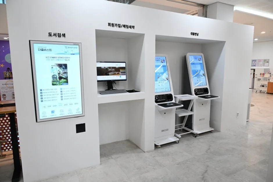 동두천_오르빛도서관 (7).JPG