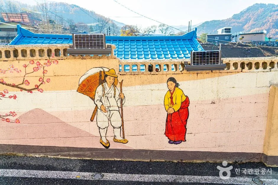단양_단양 단성벽화마을 (7)