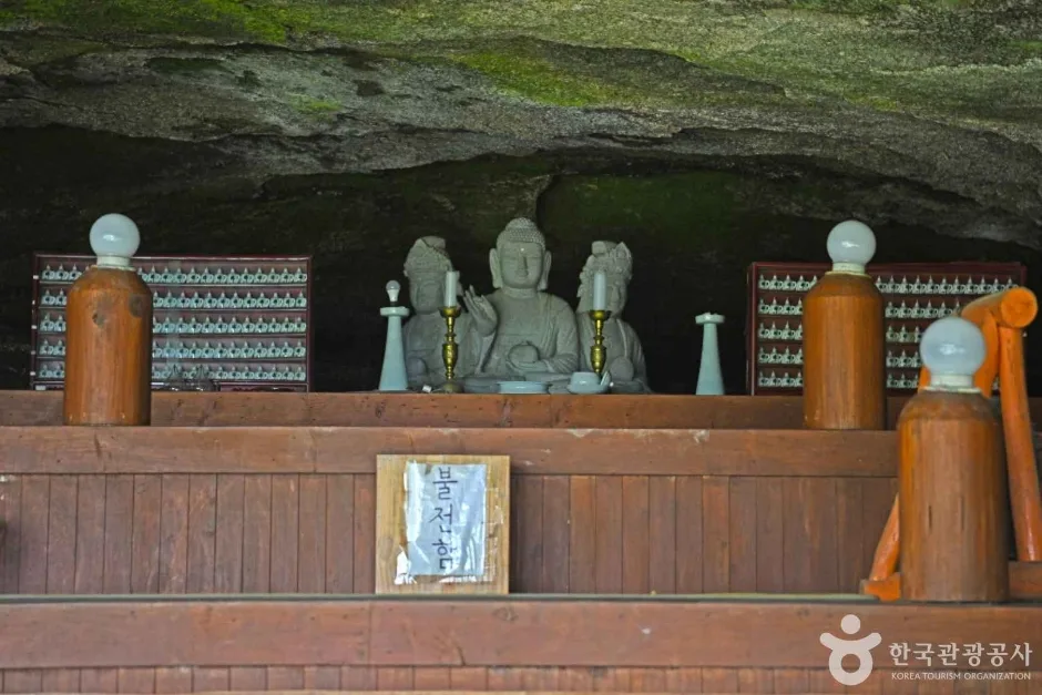 석천암(괴산) (4)
