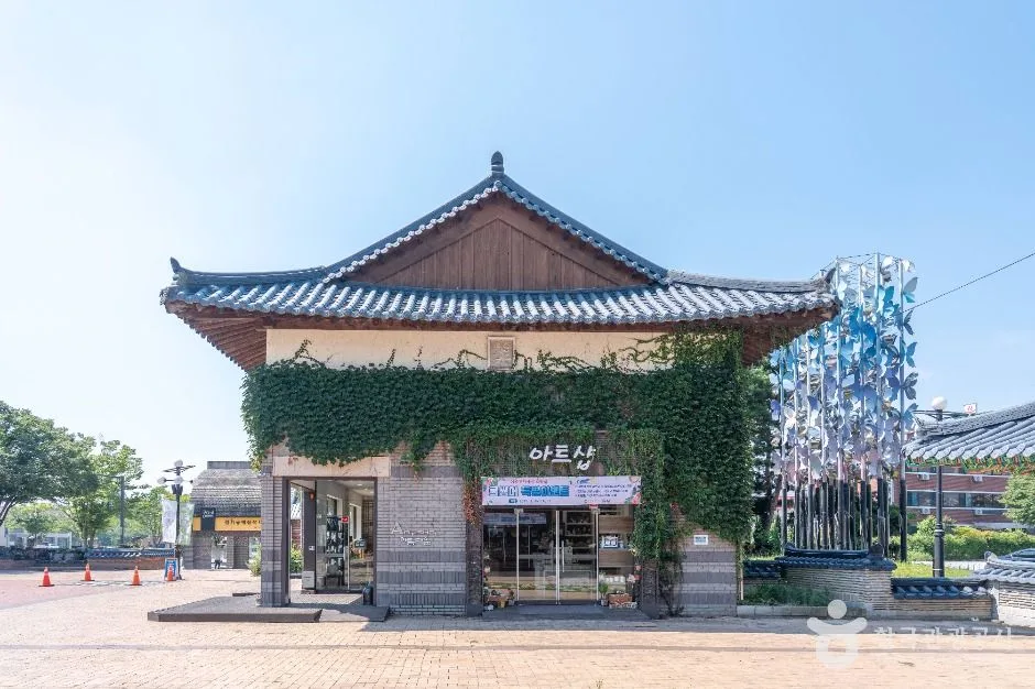 여주_여주도자세상 (4)