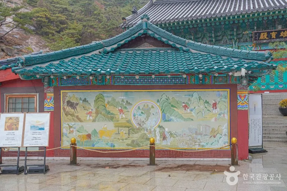 서울_삼천사(서울) (4)