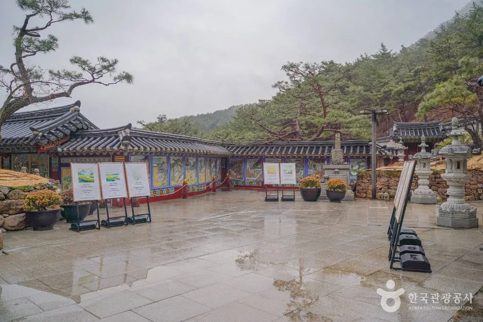 서울_삼천사(서울) (7)