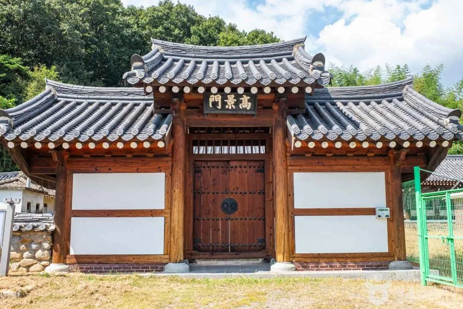 고령_반암서원 (6)
