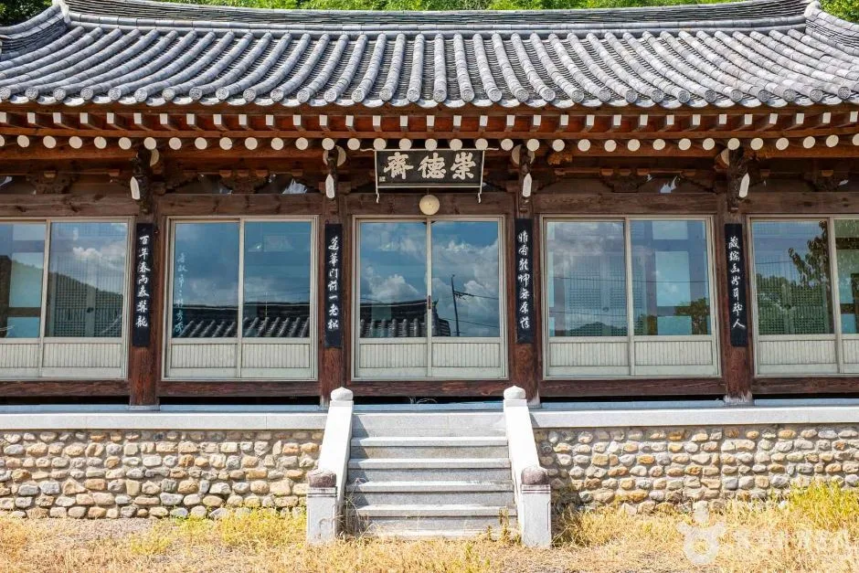 고령_반암서원 (5)