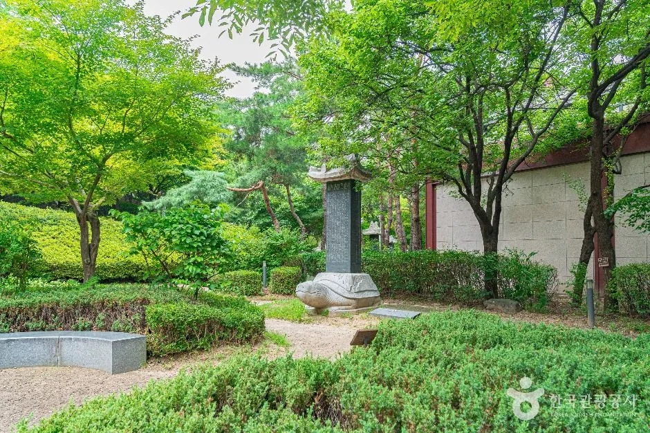 서울_경희궁공원 (2)