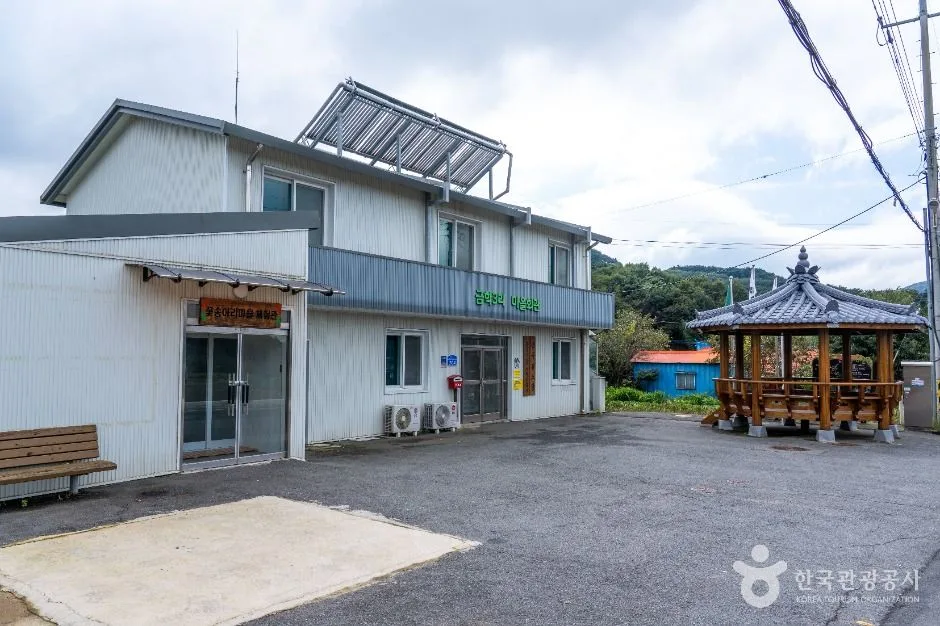 서산시_서산 꽃송아리마을 (2)