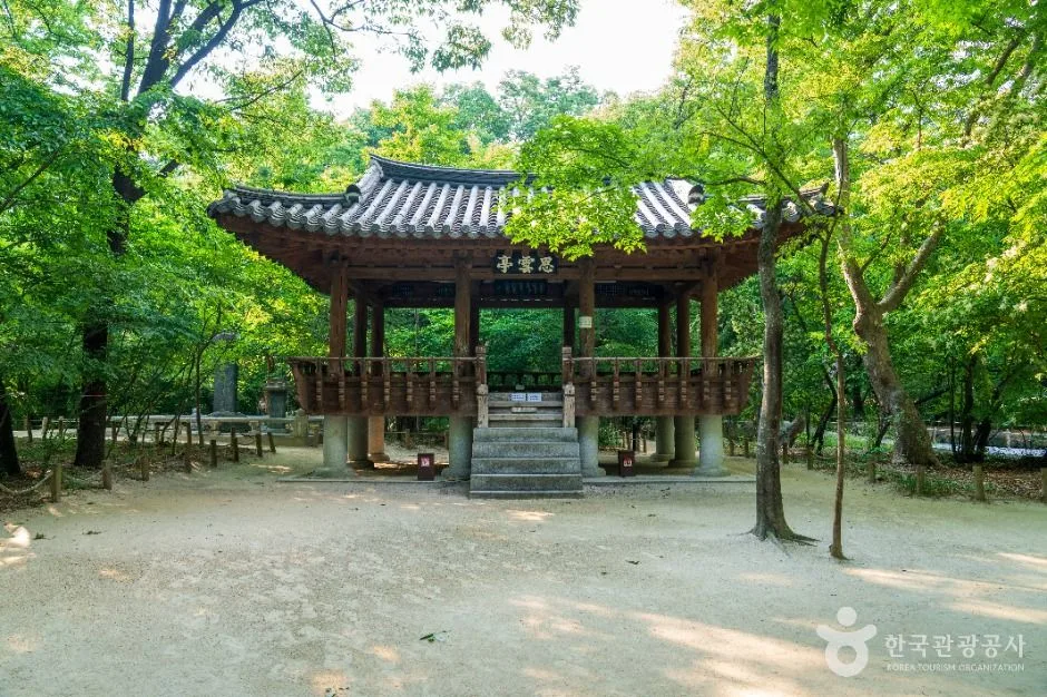 상림공원_1