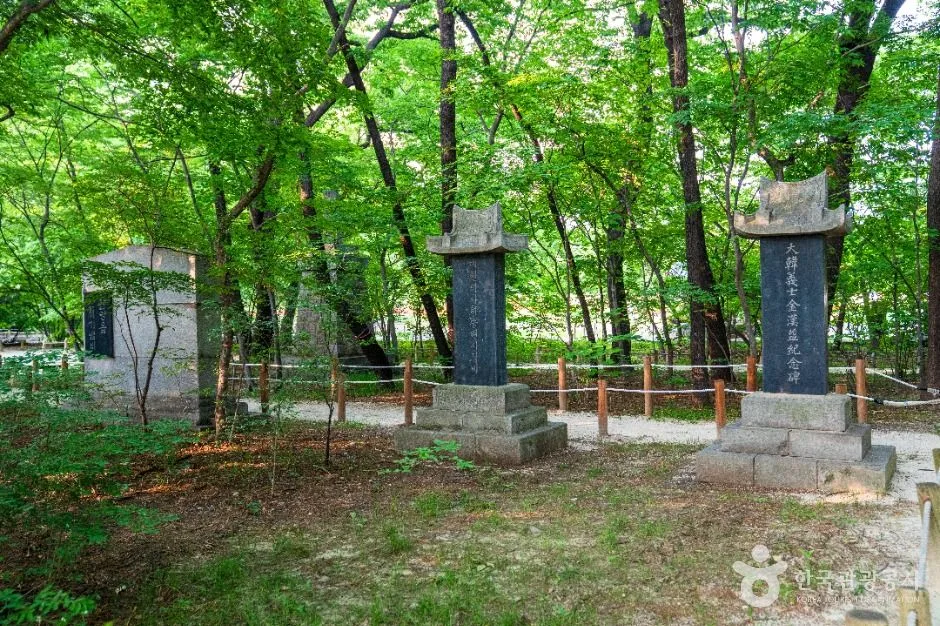 함양 상림공원
