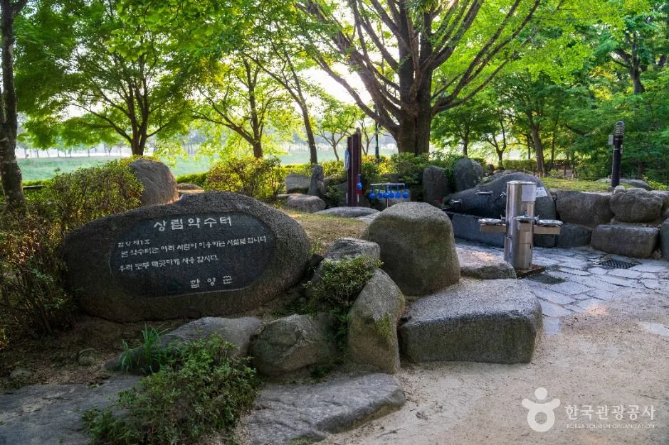 상림공원_2