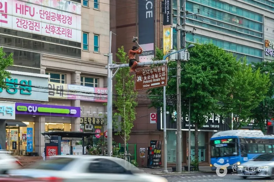 대구_선사시대로 테마거리 (3)