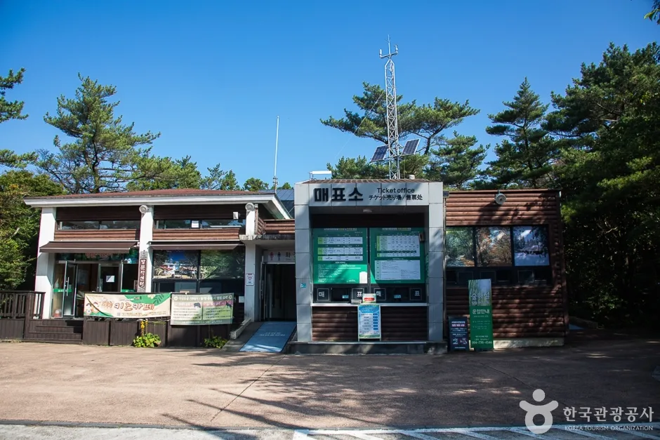 제주_서귀포_서귀포자연휴양림(9)