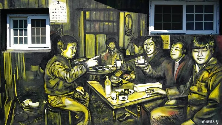 태백_태백 상장동 벽화마을 (7)