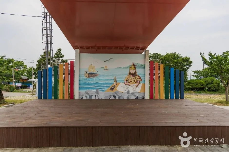 사천_거북선마을 (4)