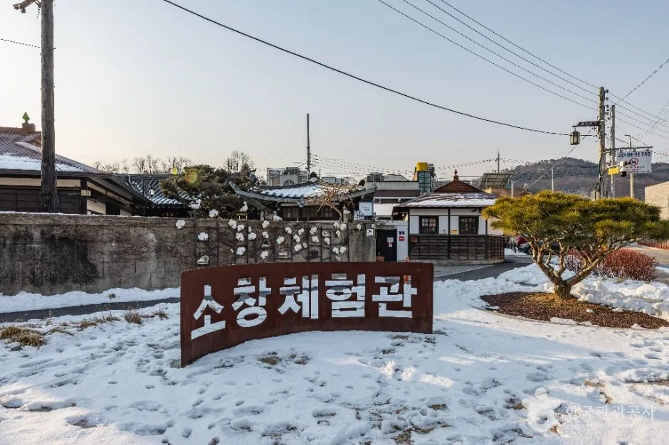 인천_강화 원도심 스토리워크 (1)